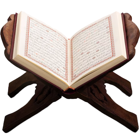 Waqaf Quran